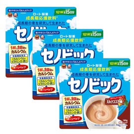 Senobic Milk Cocoa Flavor 6.3 oz (180 g) x 3 Bags 4987241170265-3 Mailbox