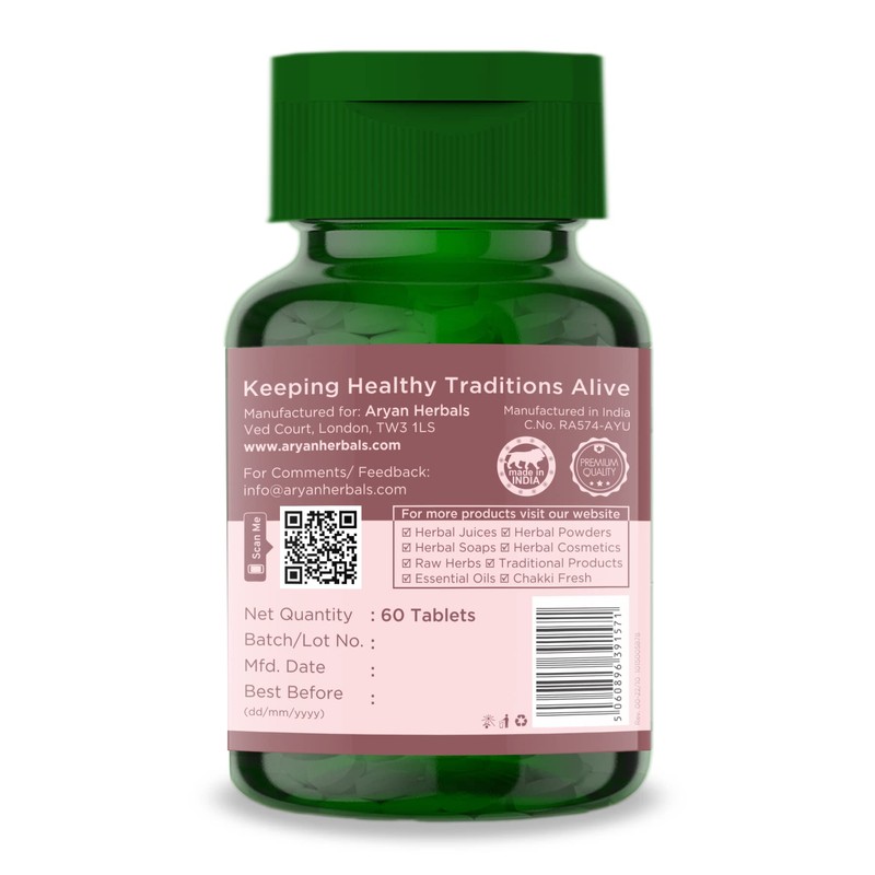 Aryan Herbals Brahmi (Bacopa Monnieri) 60 Tablets of 500 MG
