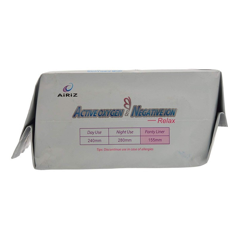 Airiz Active Oxygen and Negative Ion Relax Touchless Soft Cotton