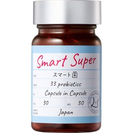 スマート菌スーパー 乳酸菌 サプリメント 菌活  2層カプセル 30粒