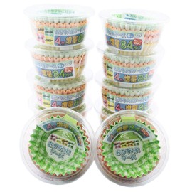 Lunch Case, Side Pocket, Pack of 10 Commercial Plaid