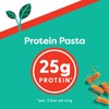 Ancient Harvest Gluten-Free Plant-Based High-Protein Vegan Pasta, Red Lentil and