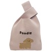 Stream BG0062 Stream Market Bag, Bag, Knit Bag, Tote Bag,