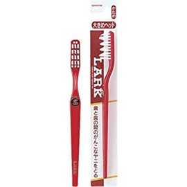Lark Toothbrushes Regular