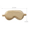Imitation silk sleep eye mask Sleep Mask- Comfortable Imitation Silk