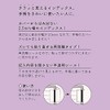 Set of 2 Midori Index Labels Chilat Index Notebook Accessories