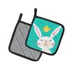 Caroline's Treasures Happy Easter Rabbit Pair of Pot Holders, Multicolor