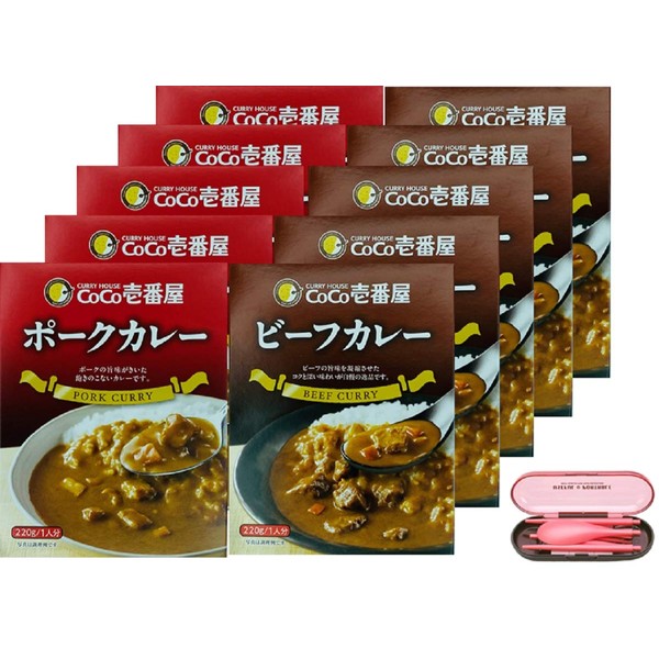 Coco Ichibanya curry 10 Packs, Pork ,Beaf including spoon