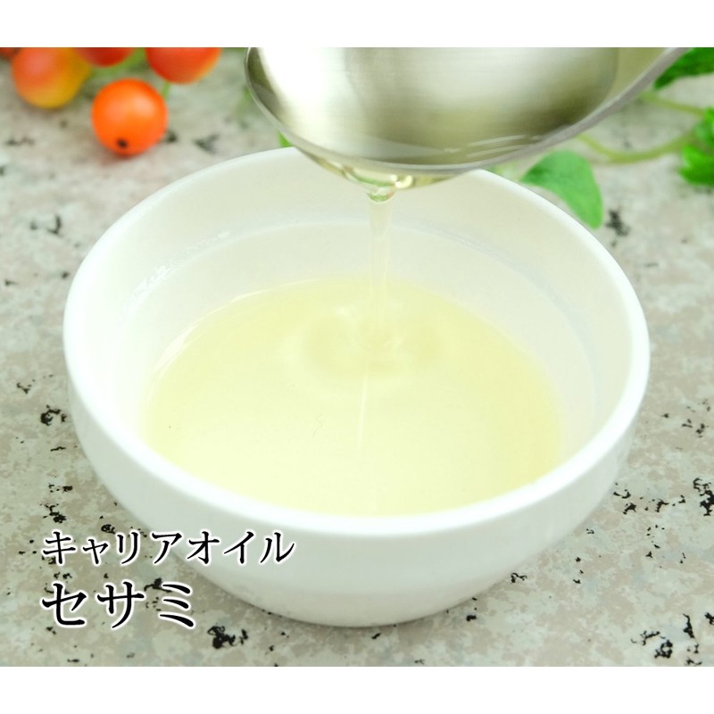Sesame Oil [Carrier/Base Oil]