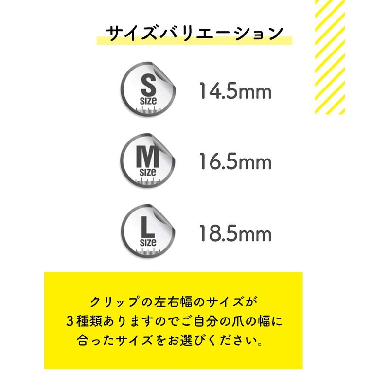 Dr. Scholl Clippers for Pincer Toenails, L-Size, Pack of 1,