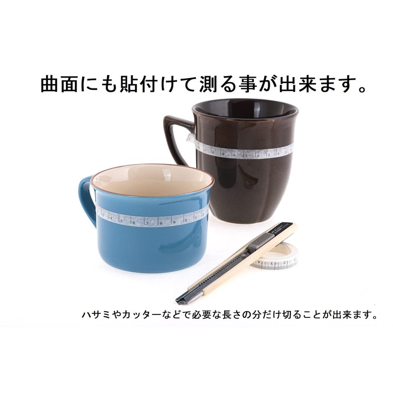 SETORA (Major Masking Tape) Measure Tape Peel and Stick Scale
