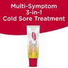 Carmex Multi-Symptom 3-in-1 Cold Sore Treatment - 0.07 OZ Each