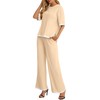 PrinStory 2025 Womens Pajama Sets 2 Piece Pjs Sets for