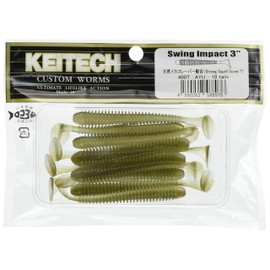 Keitech SW3400 Swing Impact AYU, 3"