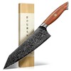 Freelander 8.5 inch Damascus Chef Knife with VG10 Core –