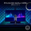 Razer Seiren V2 X USB 1.0 inch (25 mm) Condenser