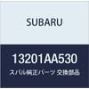 SUBARU (subaru) Genuine Parts Valve Intake Part Number 13201aa530
