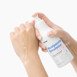 Healpsorin Baby Eczema & Cradle Cap Emulsion Treatment: Calendula, Comfrey Root, Sweet Almond & Watermelon - Gentle Baby Bath Emulsion Fights Bacteria & Restores Moisture Barrier