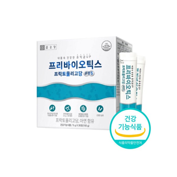 Prebiotic fructo-oligosaccharide men men whole family FOS FOS 1 month