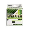 Sunline Salty Mate Megasram x 8, 668.4 ft (200 m)