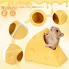 LIOOBO Hamster Hideaway Ceramic Cheese Mold Pet Bed Cooling Effect