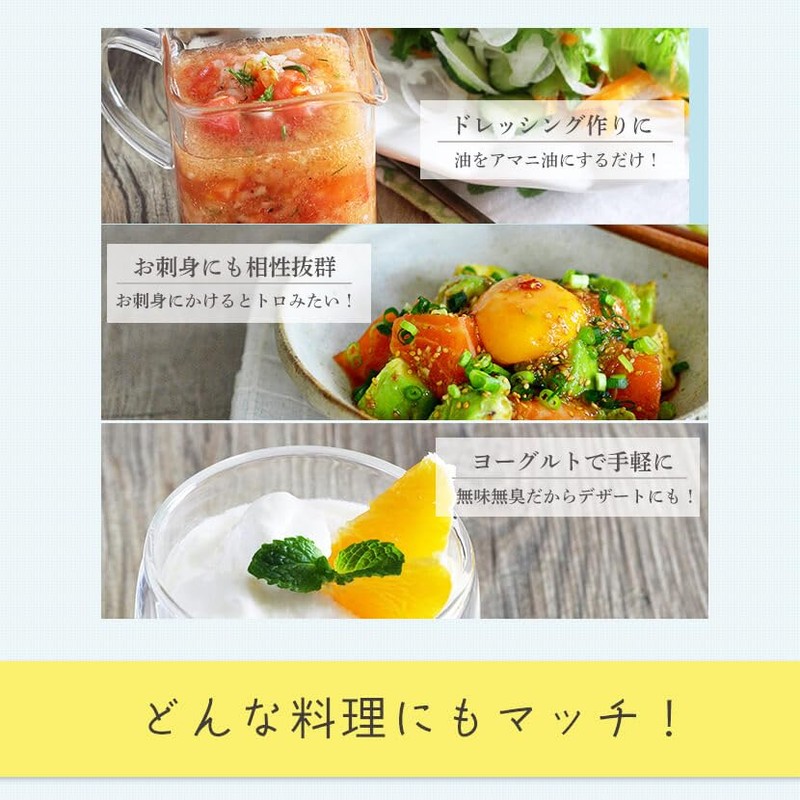 Linseed Oil Package Type, 0.1 oz (3 g) x 100