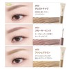 Laka Pixie Brow Color #00 Basic Shaper