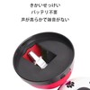 Pet Call Bell Chime Pet Training Supplies Pet Toy Table