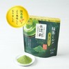 Tsujiri Matcha Milk with Dark Tea 5.3 oz (150 g)