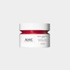 AHC프로샷 콜라 쥬비네이션 리프트4 오버데이 나이트 트리트먼트 밤 50ml AHC