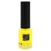 Be Love Manicure NE60 Lemon Yellow / 비러브 매니큐어 NE60