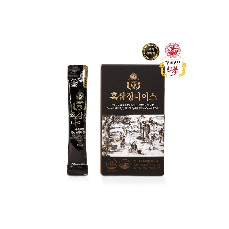 Ganggae Sangin Black Ginseng Nice (10ml x 30 packets) 6-year-old