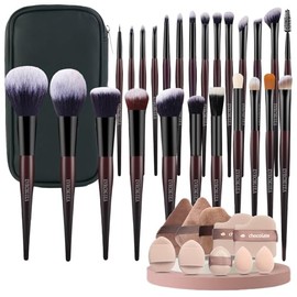 Juego de brochas de maquillaje profesional, 25 brochas de sombra de ojos con estuche de viaje. Juego de brochas todo en uno, sintético suave, vegano y