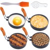 WOWITIS Upgrade 4" Large Egg Rings Set for Griddle,4 Packs