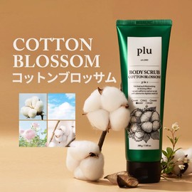 【plu】Body Scrub 200g Korean Cosmetics Hypoallergenic Exfoliating Care (#Cotton Blossom)