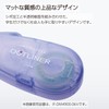 Kokuyo Tape Glue Dot Liner, Flick Body, Mint, Set of