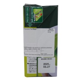 Japanese Kunitaro Pyramid Tea Bags Green Tea With Uji Matcha, 22 servings, 44g, Hot & Cold Brew
