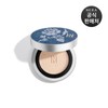 Hera 헤라 (기획)( x 마크공) 블랙 쿠션 파운데이션 15g Hera (Special Edition) (x Markgong) Black Cushion Foundation 15g