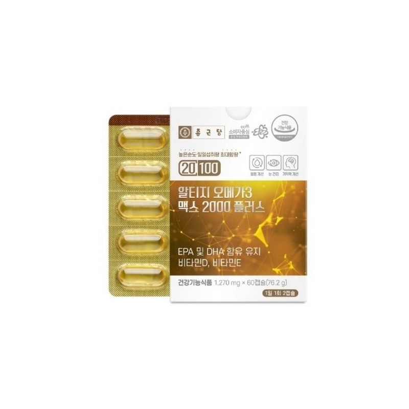 Chong Kun Dang Altige Omega3 Max 2000 Plus 1270mg /