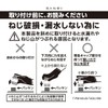 SANEI G3/4 PM100-20 Washing Machine Adapter, Ultra Fine Bubble Generation,