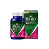 Fantomona Biotin Plus Max Women's 270 tablets 1 box (45 days' supply) / 판토모나 비오틴 플러스 맥스 여성용 270정 1박스(45일분)