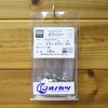 Onokatsu Genuine Domestic SUS304 Stainless Steel Large Washers for M3