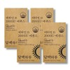 Simple Haru DSM Vitamin D 2000IU Essence 3.9g, 30 tablets, 4 pieces / 담백하루 DSM 비타민D 2000IU 에센스 3.9g, 30정, 4개
