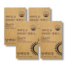 Simple Haru DSM Vitamin D 2000IU Essence 3.9g, 30 tablets, 4 pieces / 담백하루 DSM 비타민D 2000IU 에센스 3.9g, 30정, 4개