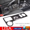 e-power-auto-Trim For FJ Cruiser 2007-2021 Carbon Fiber ABS Center Console