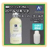 Kansai Paint PG80 Eco Pearl Liquid #273 Super Gold 2.1