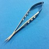 PREMIUM O.R GRADE CASTROVIEJO MICRO SURGICAL SCISSORS 5.5" CURVED OPHTHALMIC