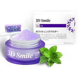 3D Smile Whitening Powder V34 Toothpaste Brightening Self Whitening Anti-yellowing Teeth Whitening Home Whitening Toothpaste Toothpaste Purple