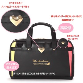 Moribe Creation Ma Chouchoute Calligraphy Bag, Black