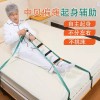 노인 재활 도구 작업치료 운동 훈련 치료 보조 앉기 스트랩
